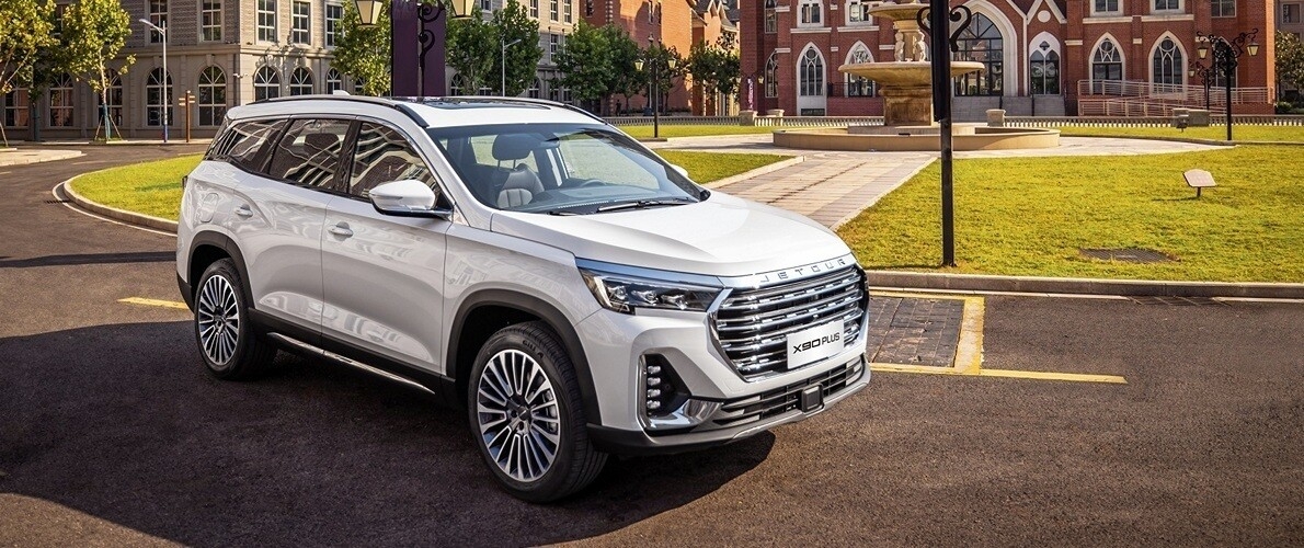 Jetour X90PLUS